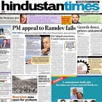 today Hindustan Times Newspaper